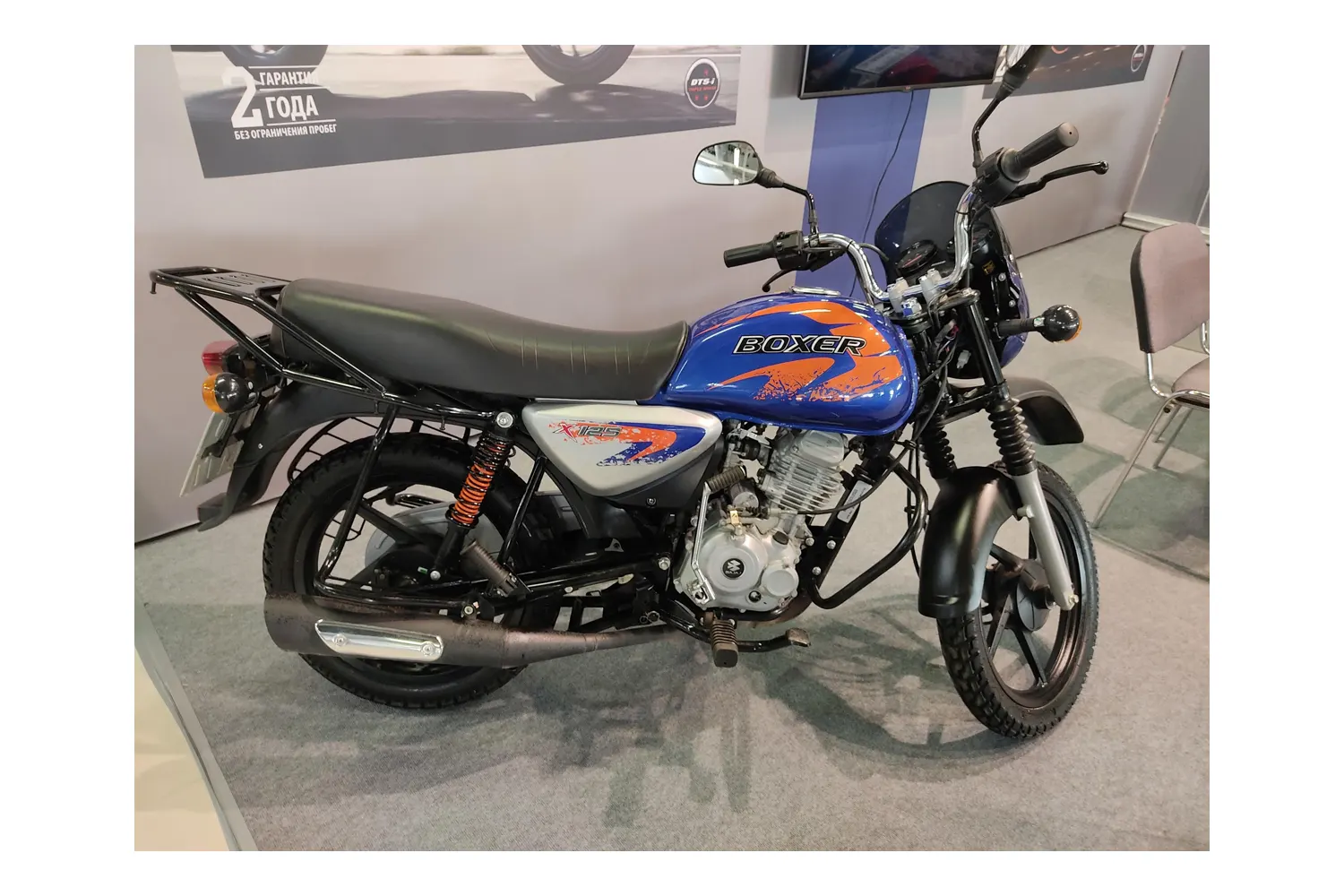 Мотоцикл Bajaj Boxer BM 125 X- 5 передач синий 13