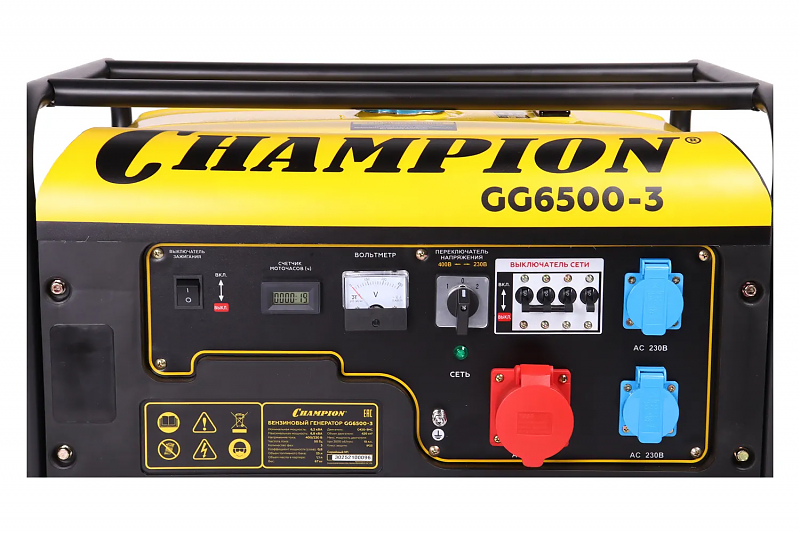 Бензиновый генератор CHAMPION GG6500-3 - alexmotorsspb.ru