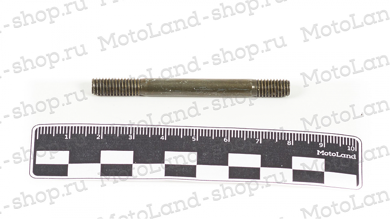 Шпилька ЦПГ длинная 157QMJ 150см3 - alexmotorsspb.ru