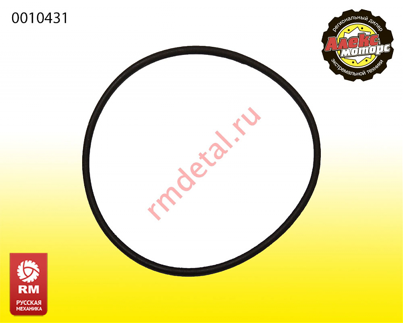Кольцо амортизационное 110500105 - alexmotorsspb.ru