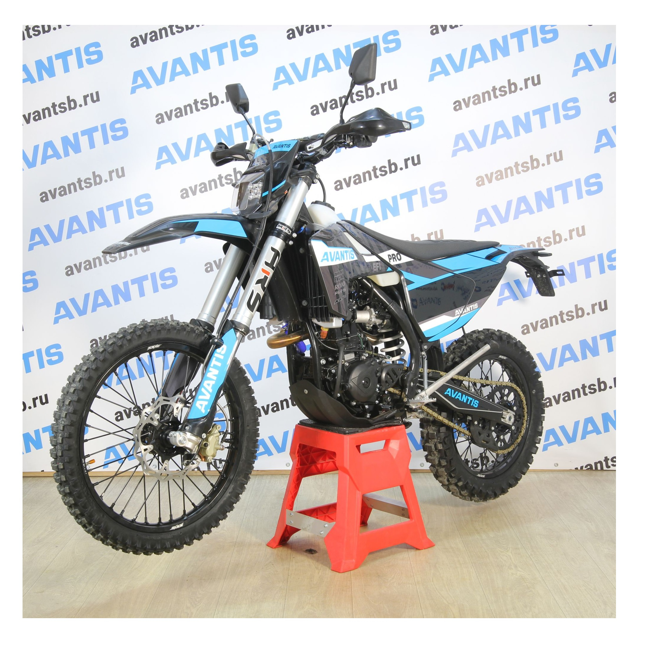 Avantis 250 carb