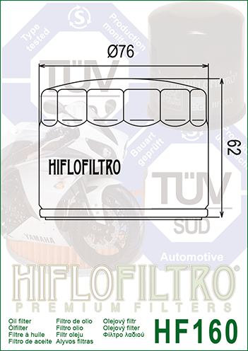 Фильтр масляный MOTO BMW 650-1300 куб (11 42 7 719 357, 1 42 7 721 779, 7719357, HF160)