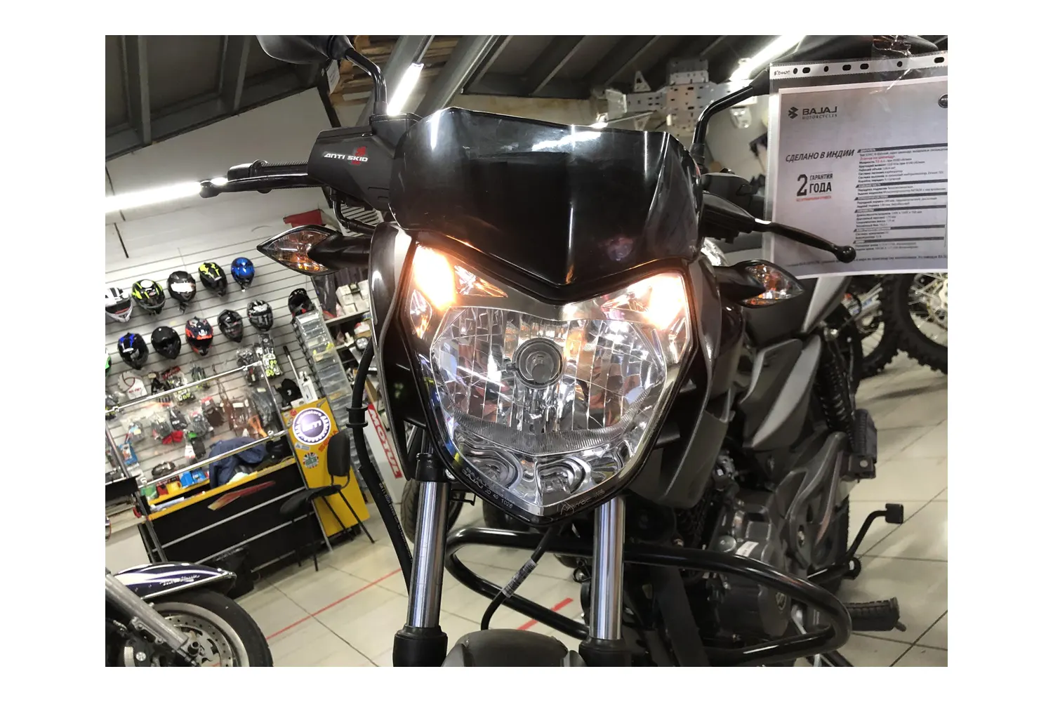 Мотоцикл Bajaj Pulsar NS 125 (Черно-серый) 9