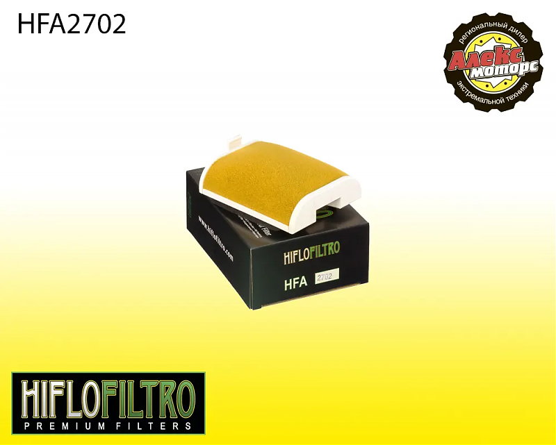 Фильтр воздушный (бумажный) HFA2702 - alexmotorsspb.ru