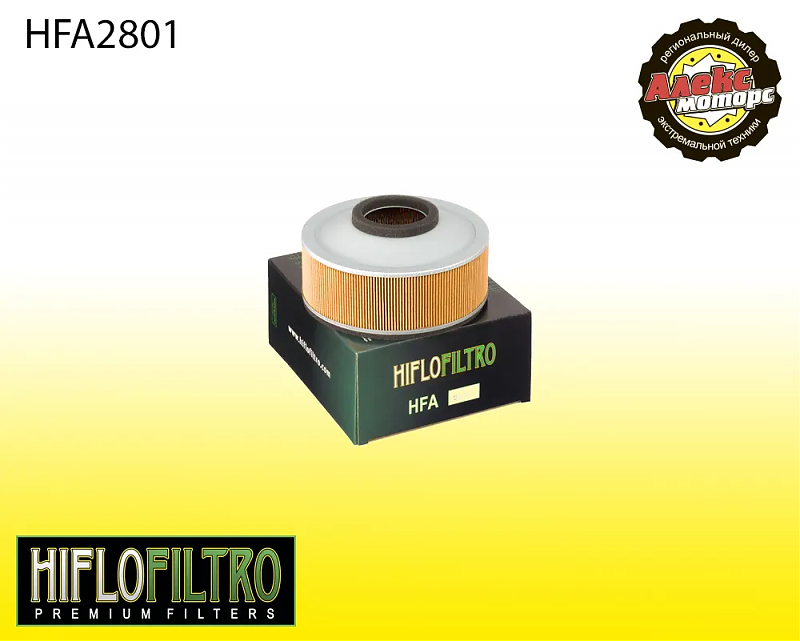 Фильтр воздушный (бумажный) HFA2801 - alexmotorsspb.ru