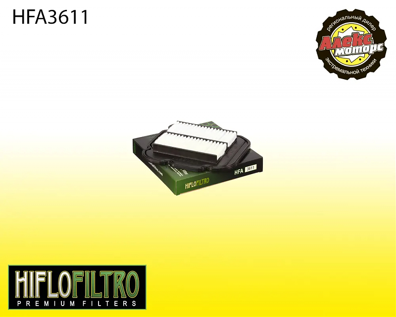 Фильтр воздушный (бумажный) HFA3611 - alexmotorsspb.ru