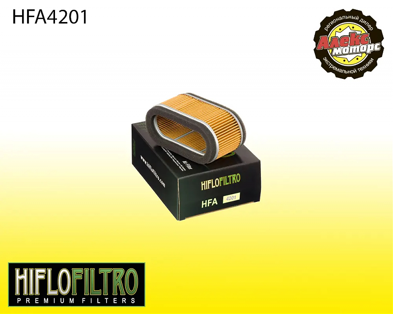 Фильтр воздушный (бумажный) HFA4201 - alexmotorsspb.ru