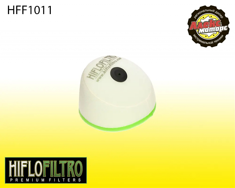 Фильтр воздушный (поролон) HFF1011 - alexmotorsspb.ru