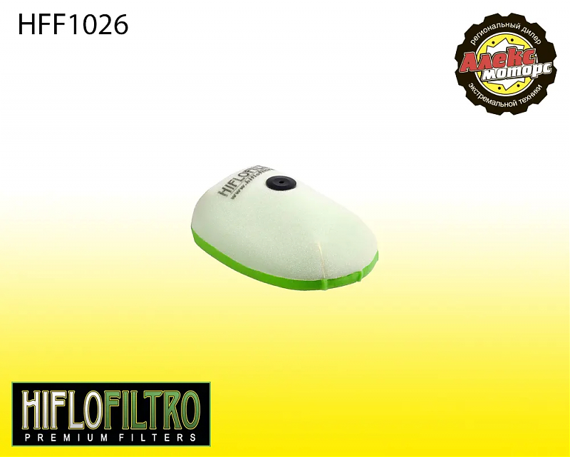 Фильтр воздушный (поролон) HFF1026 - alexmotorsspb.ru