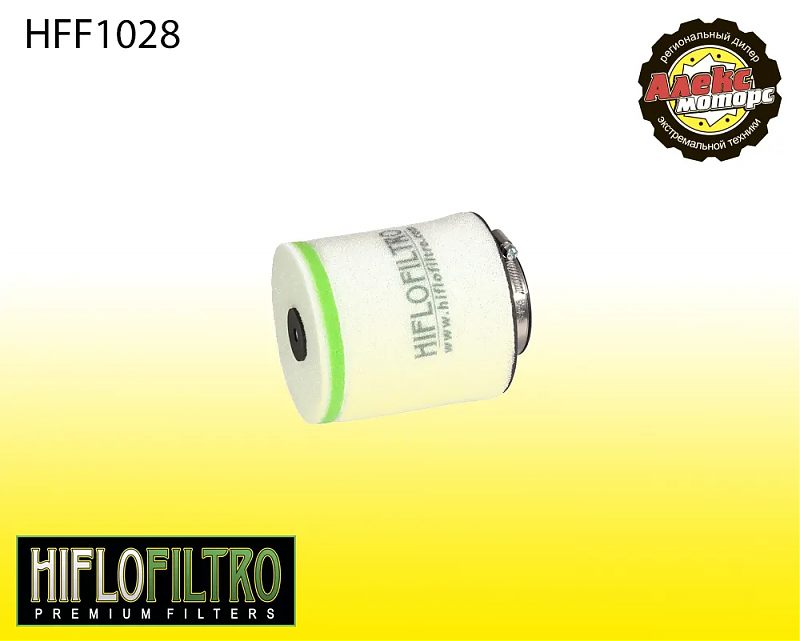 Фильтр воздушный (поролон) HFF1028 - alexmotorsspb.ru