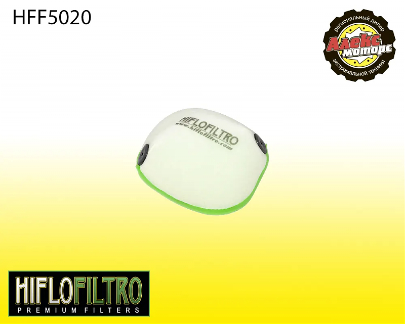 Фильтр воздушный (поролон) HFF5020 - alexmotorsspb.ru
