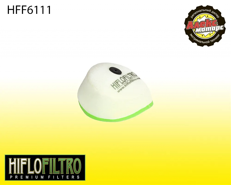 Фильтр воздушный (поролон) HFF6111 - alexmotorsspb.ru