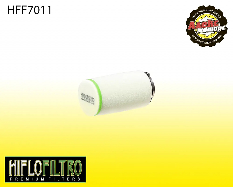 Фильтр воздушный (поролон) HFF7011 - alexmotorsspb.ru