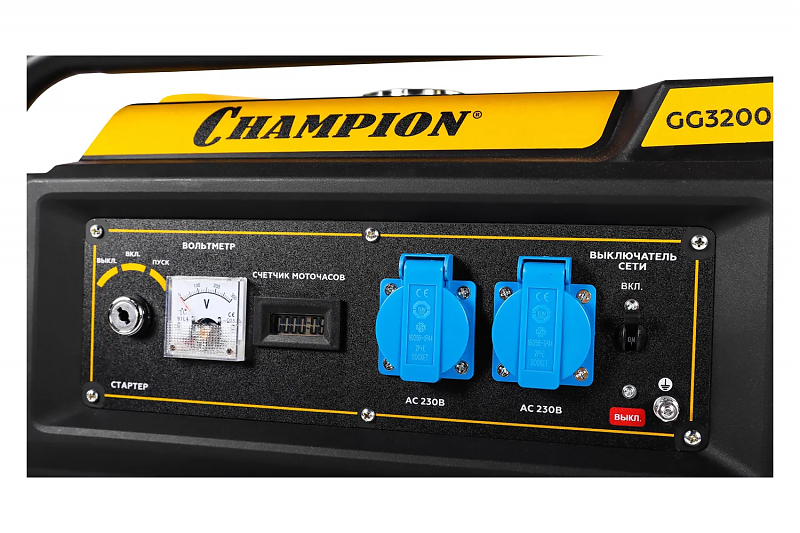 Бензиновый генератор CHAMPION GG3200EW - alexmotorsspb.ru