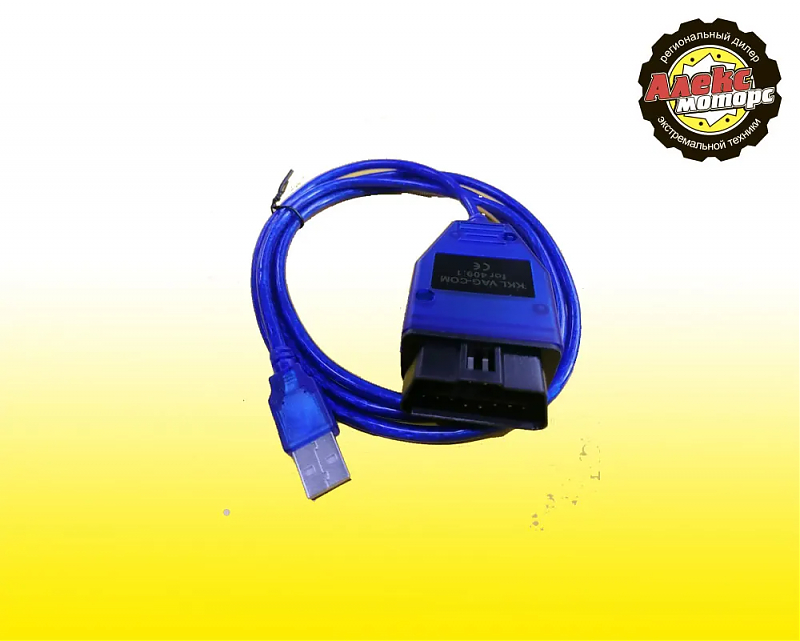 Диагностический кабель USB - OBD KKL FTDI  - alexmotorsspb.ru