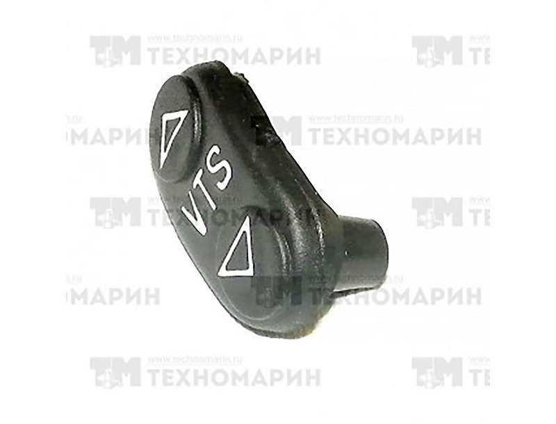 Кнопка переключения угла водомета BRP 004-100 - alexmotorsspb.ru
