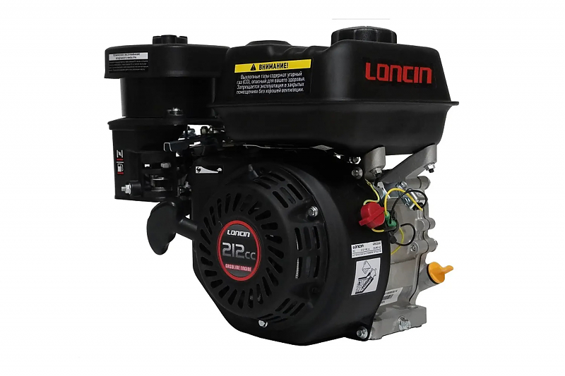 Двигатель Loncin G210FA (A type) D20 - alexmotorsspb.ru