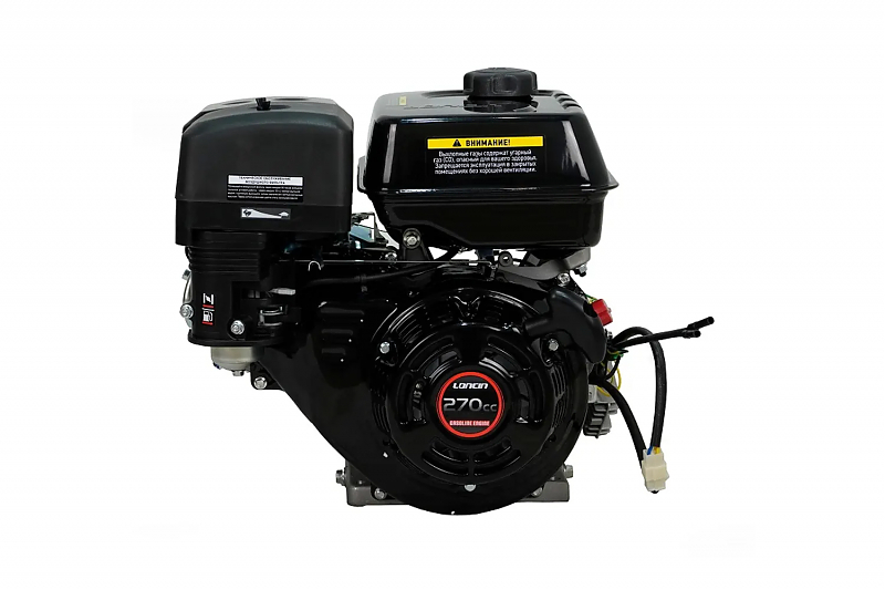 Двигатель Loncin G270F-B D22 5А - alexmotorsspb.ru