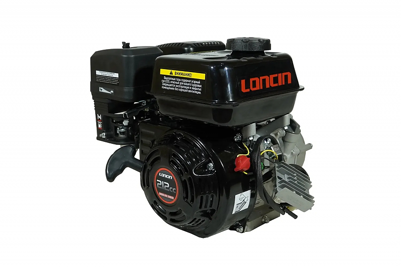 Двигатель Loncin LC 170F-2B (U type) D20 5А - alexmotorsspb.ru