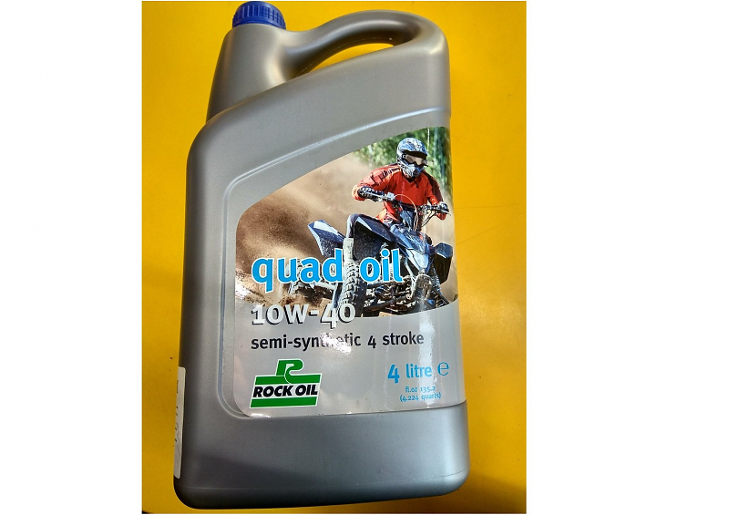 Моторное масло Quad Oil 10w40 (4 л.) - alexmotorsspb.ru