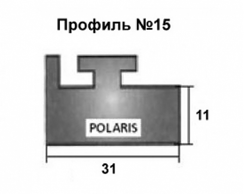 Направляющая гусеницы снегохода Polaris (графитовая) профиль 15 - alexmotorsspb.ru