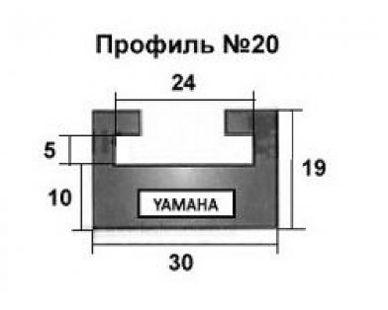 Направляющая гусеницы снегохода Yamaha (черная) профиль 20 SPI - alexmotorsspb.ru