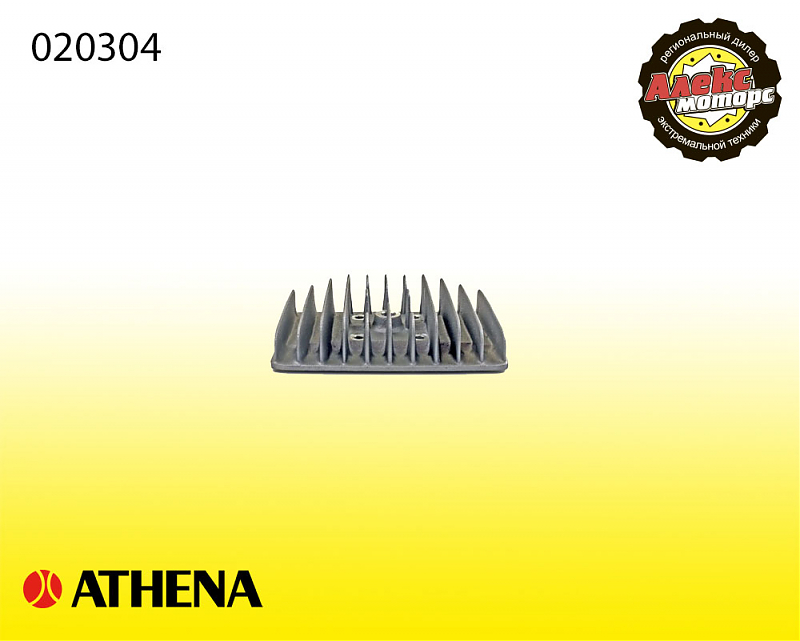 Головка для комплектов цилиндров Athena 2T 020304 - alexmotorsspb.ru