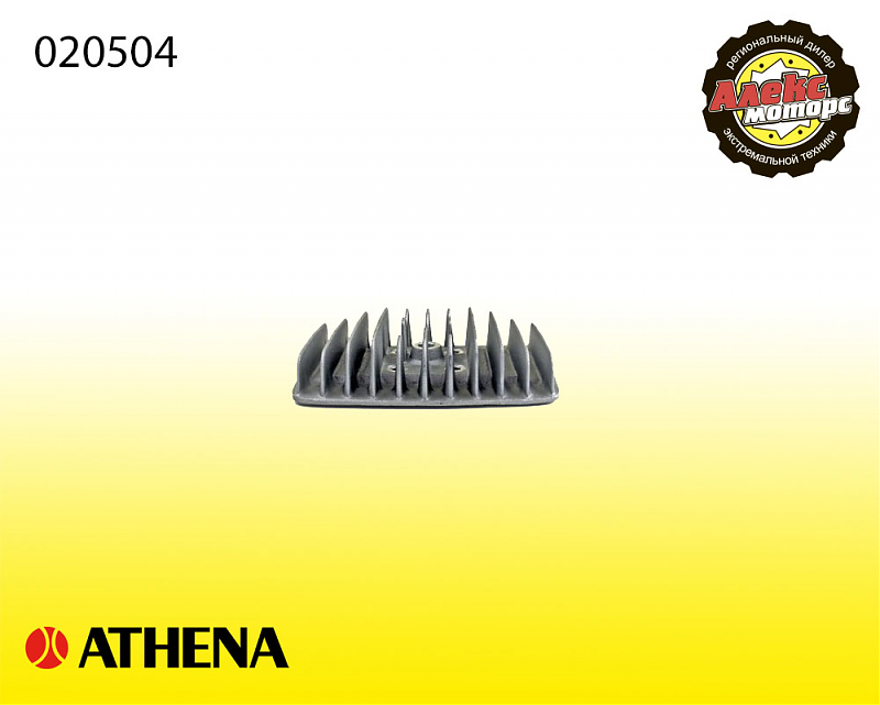 Головка для комплектов цилиндров Athena 2T 020504 - alexmotorsspb.ru
