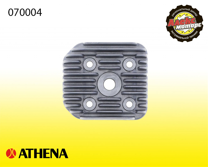 Головка для комплектов цилиндров Athena 2T 070004 - alexmotorsspb.ru