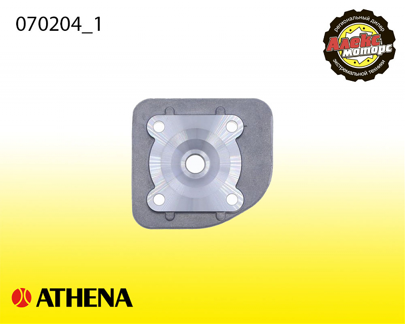 Головка для комплектов цилиндров Athena 2T 070204/1 - alexmotorsspb.ru