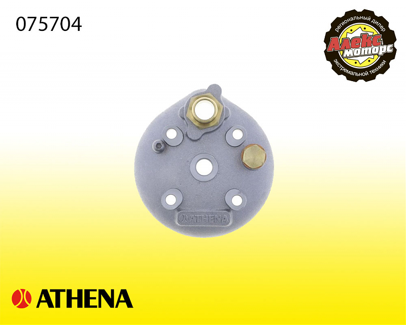 Головка для комплектов цилиндров Athena 2T 075704 - alexmotorsspb.ru