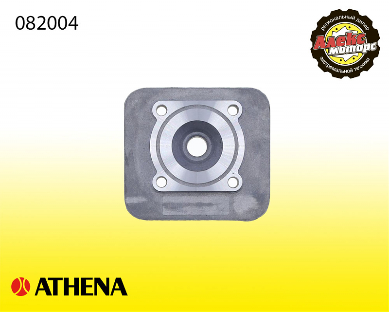 Головка для комплектов цилиндров Athena 2T 082004 - alexmotorsspb.ru