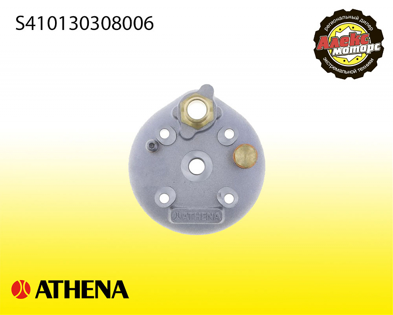 Головка для комплектов цилиндров Athena 2T S410130308006 - alexmotorsspb.ru