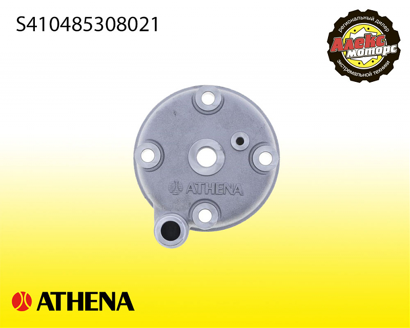 Головка для Комплектов цилиндров с большим отверстием Athena 2T S410485308021 - alexmotorsspb.ru