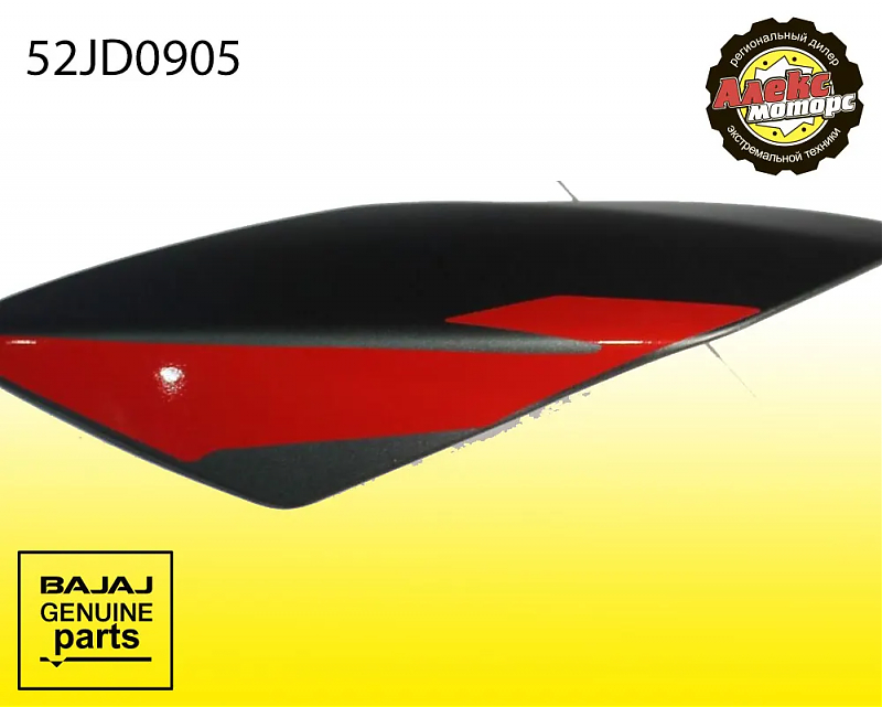 Пластик фары левый, с красной наклейкой BAJAJ 52JD0905 - alexmotorsspb.ru
