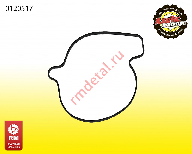 Прокладка 21040501501 - alexmotorsspb.ru