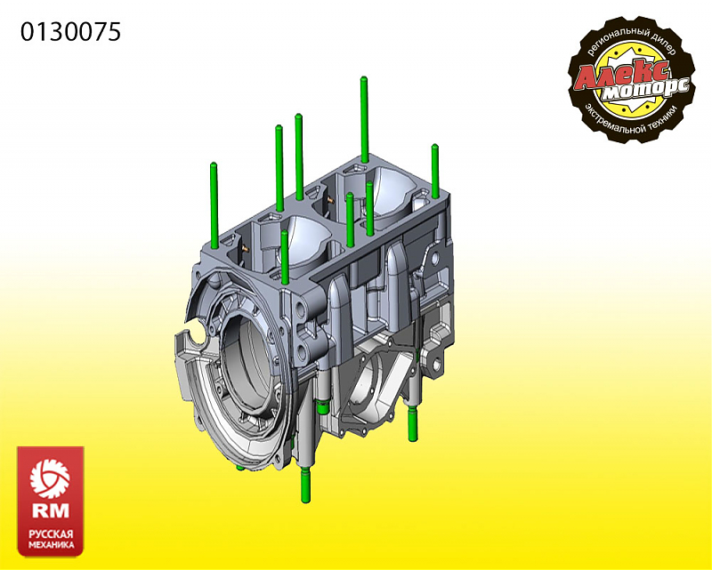 Картер S10500280 - alexmotorsspb.ru