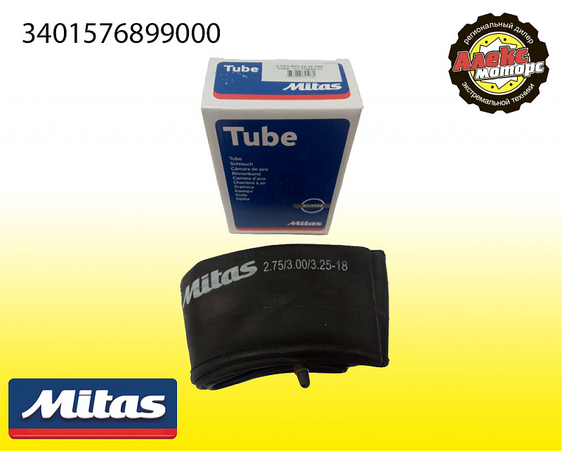 Камера Mitas 18" 2.75/3.00-18 [Butyl] - alexmotorsspb.ru