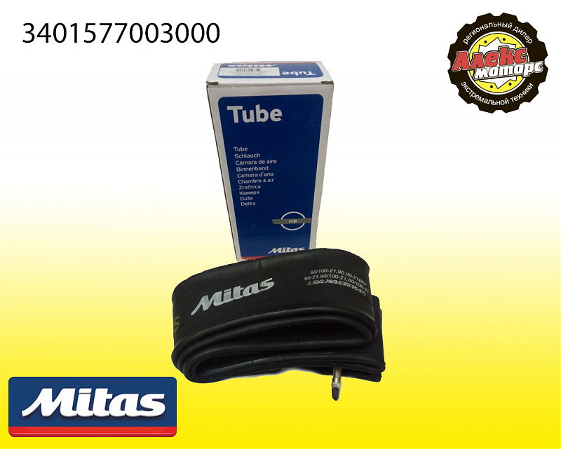 Камера Mitas 21" 90/90-21 HD Off-Road [Butyl] - alexmotorsspb.ru