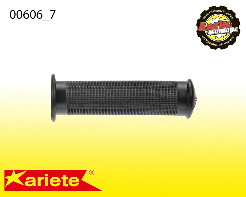 Грипсы для дорожных мотоциклов ARIETE PAIR OF GRIPS PVC 00606/7 - alexmotorsspb.ru