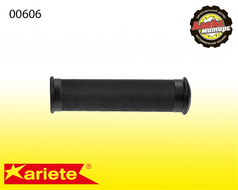 Грипсы для дорожных мотоциклов ARIETE PAIR OF GRIPS 00606 - alexmotorsspb.ru