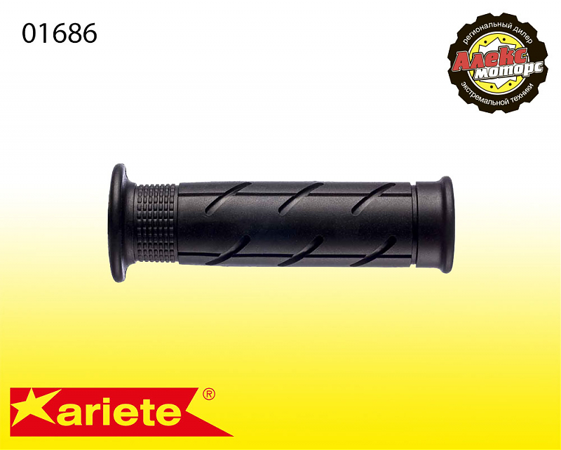 Грипсы для дорожных мотоциклов ARIETE SIMILAR TO OEM HONDA GRIPS 01686 - alexmotorsspb.ru