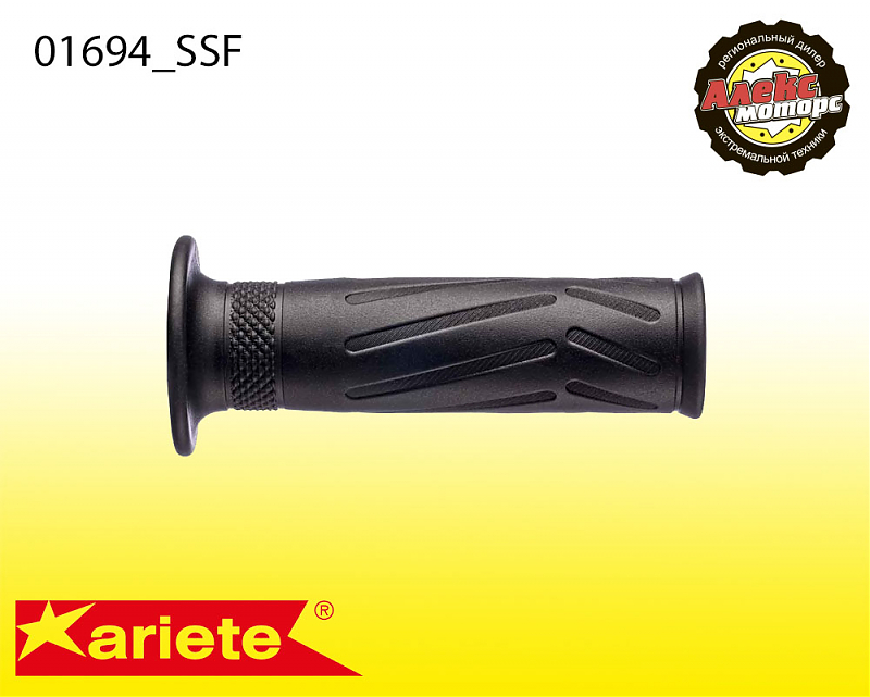 Грипсы для дорожных мотоциклов ARIETE SIMILAR TO OEM YAMAHA GRIP 01694/SSF - alexmotorsspb.ru