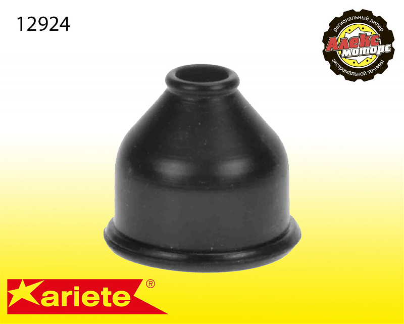 ARIETE CAP 12924 - alexmotorsspb.ru