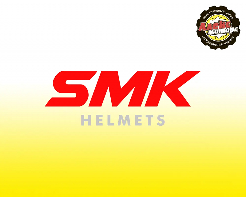 Козырек для SMK ALLTERRA X-THROTTLE MA525 - alexmotorsspb.ru