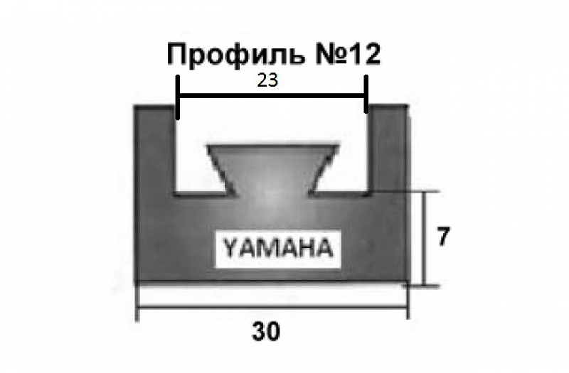 Направляющая гусеницы снегохода YAMAHA (черная) профиль 12 (1385 мм) - alexmotorsspb.ru